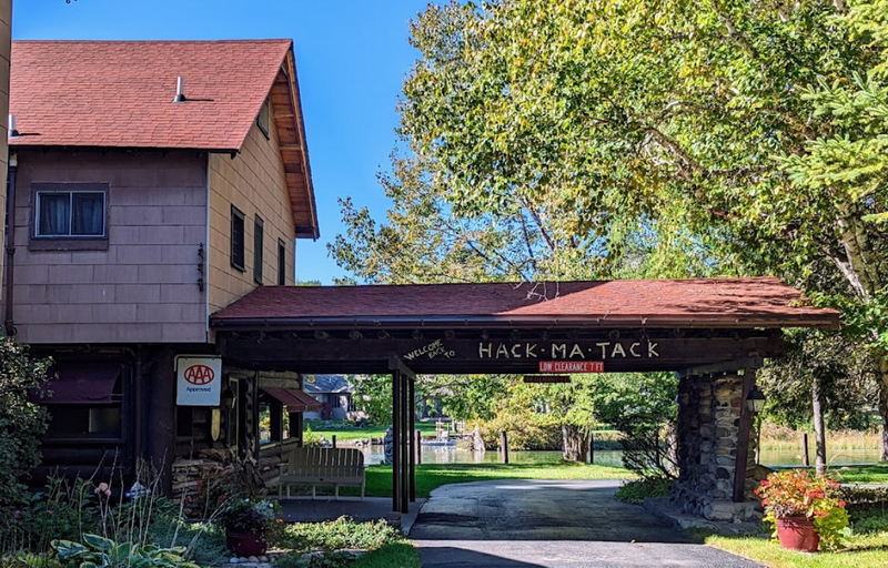 Hack-Ma-Tack Inn - From Website (newer photo)